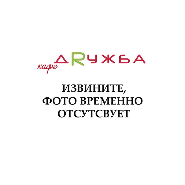 Картофель фри, наггетсы, кетчуп 2556