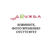 Кетчуп 10гр 2548